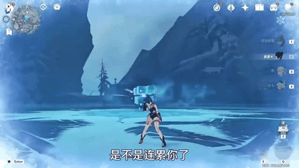 原神女角色阵亡遗体欣赏
