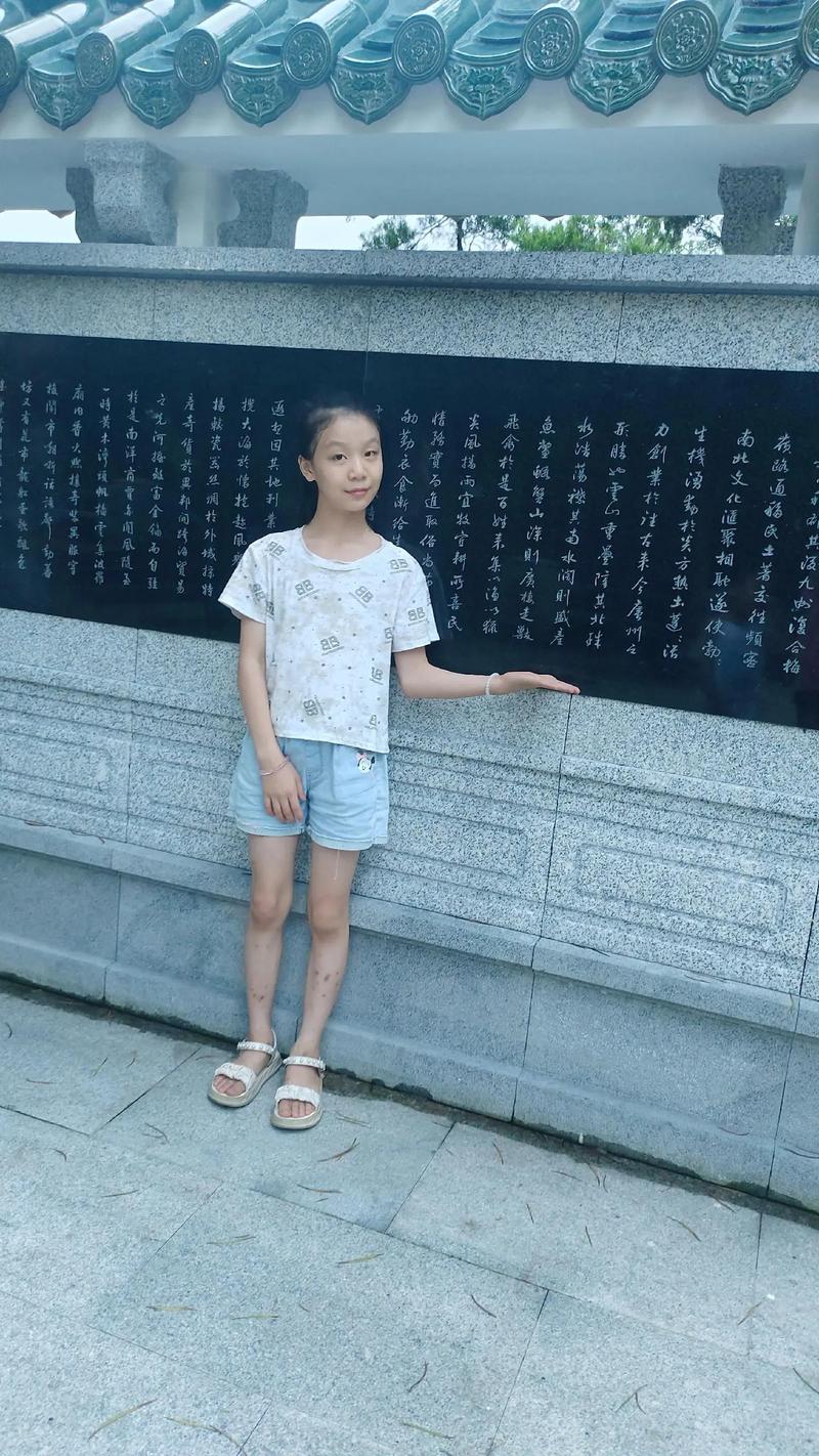 14岁初中生张婉莹暑假作业紫薇赚钱版图标