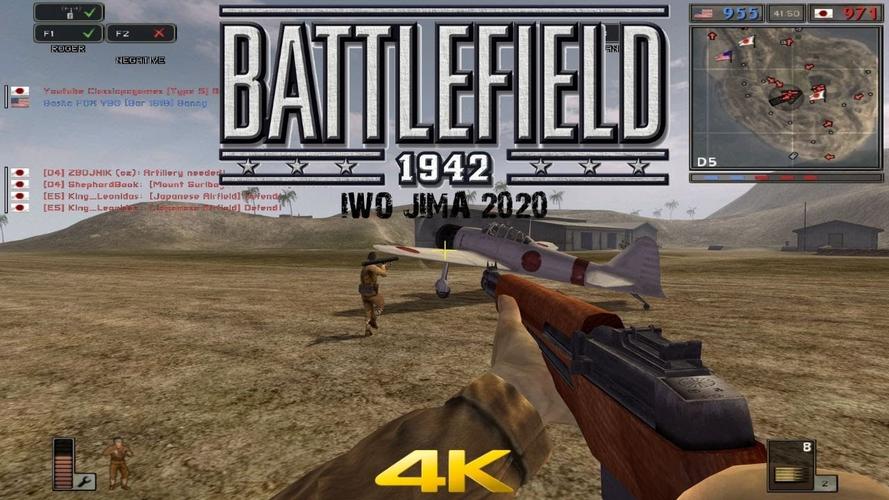 战地风云1942全免版