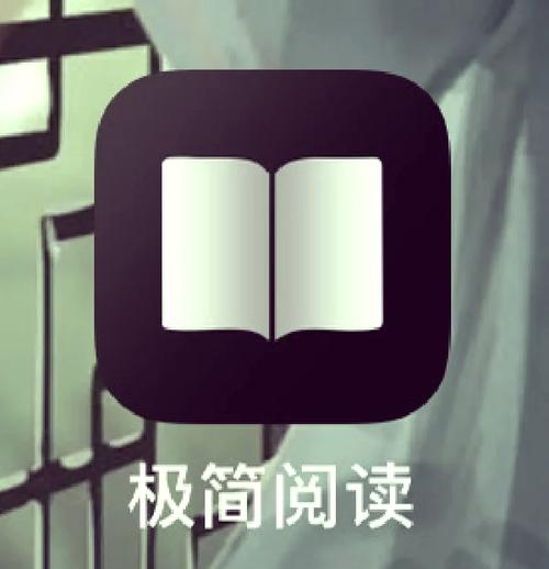 全民弹一弹无限阅读