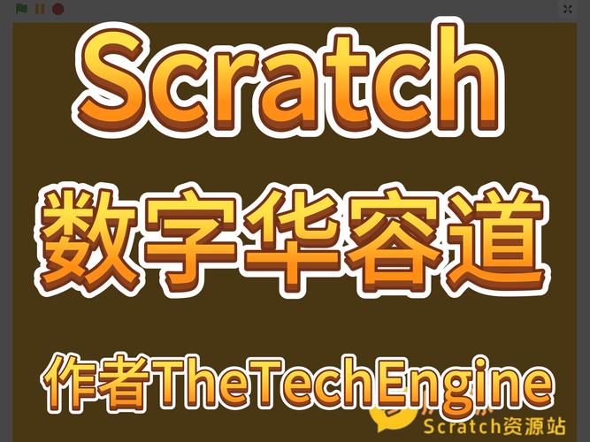 数字华容道游戏在线玩数字华容道游戏