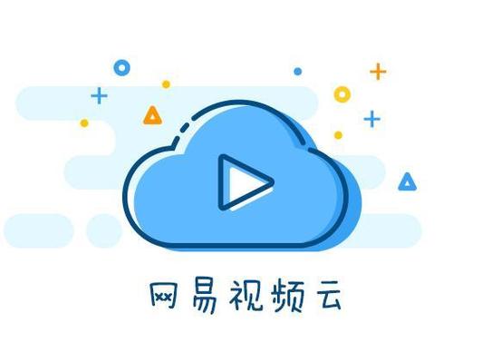 云视频APP官方抢先版