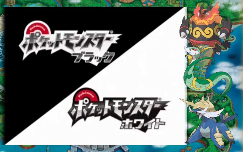 宝可梦黑白1解锁版
