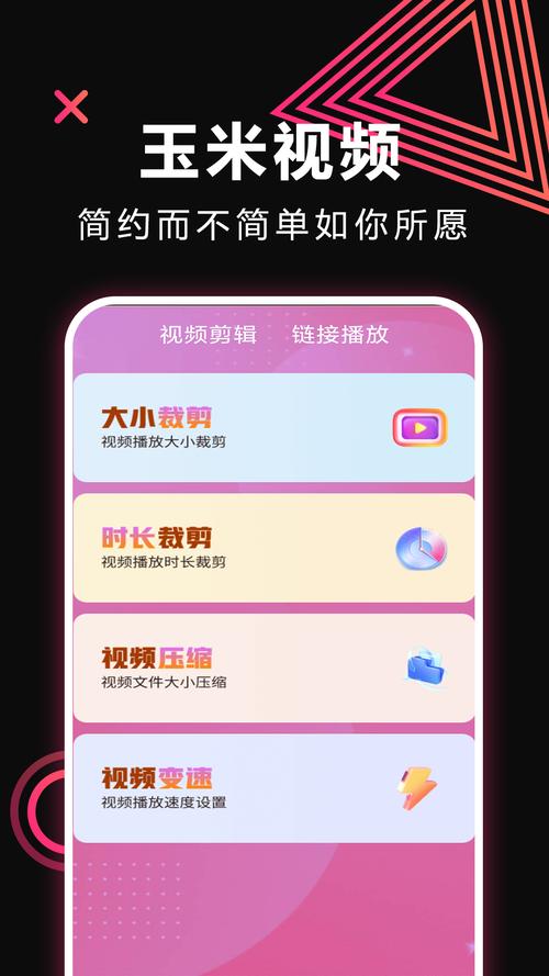 玉米视频删除了怎么恢复精品