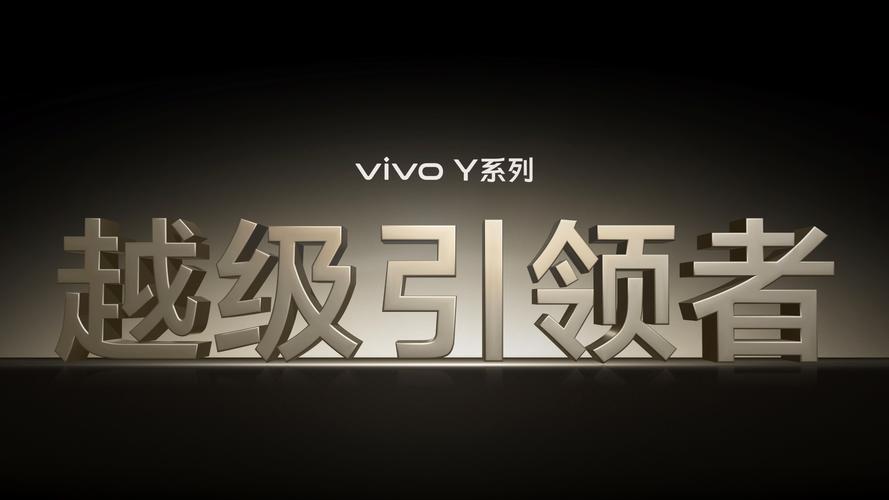 王者开120帧软件免费vivoy37