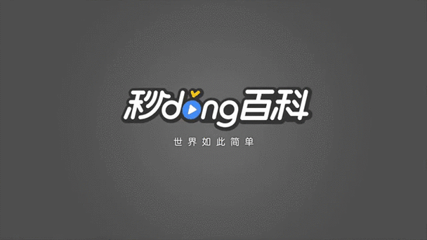 先知app官网