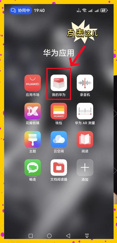 18款禁止破解版无需登录