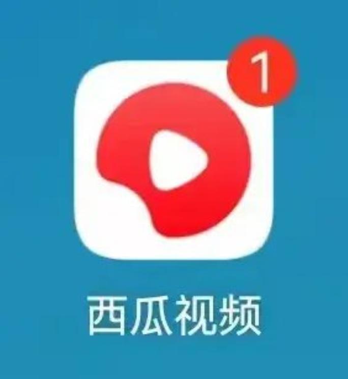 西瓜视频谷歌无广告版