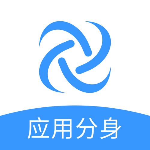 分身助手电视版