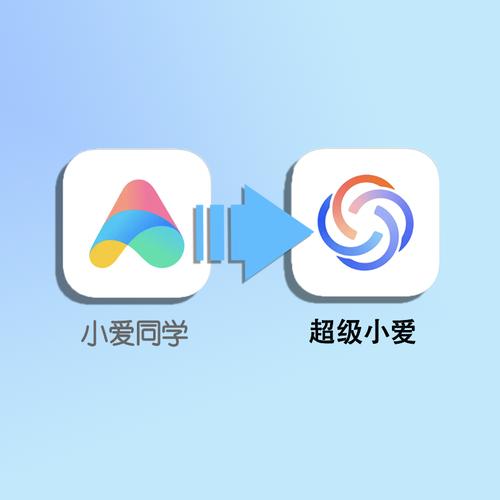 小爱同学虚拟男友最新版本更新内容