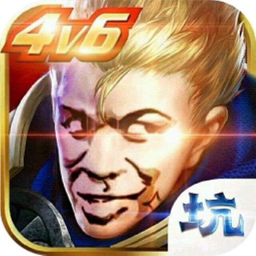 工具箱王者荣耀120帧