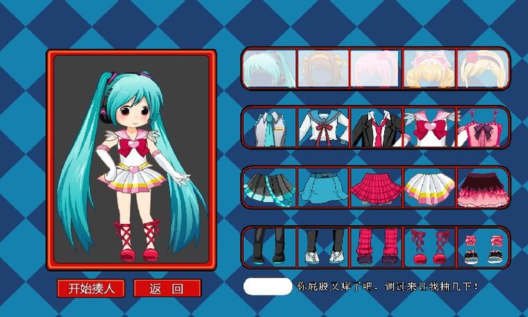 4399打光pg游戏2在哪玩
