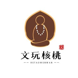 核桃客户端