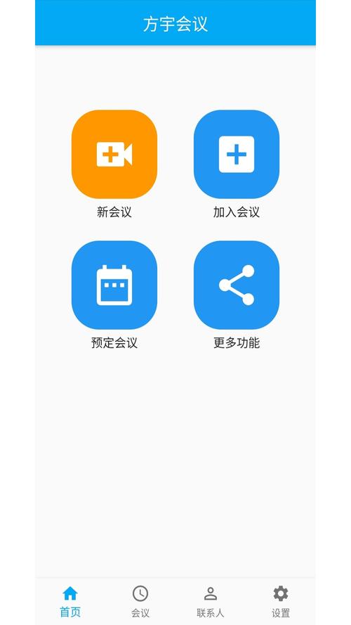 hzw3cn240帧安卓版