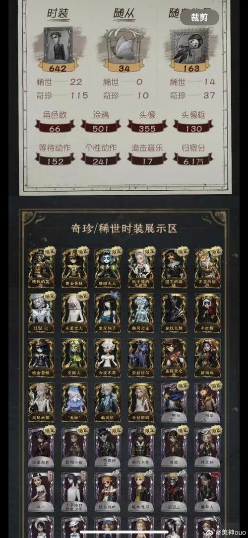 迷你世界清兰辅助怎么获得内购最新版