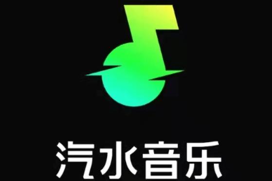 汽水音乐精简版更新内容
