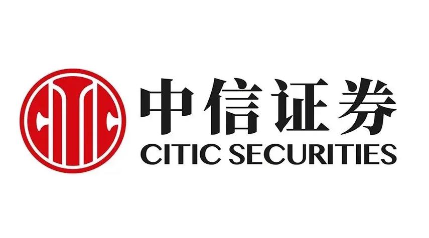 中信金通证券官网