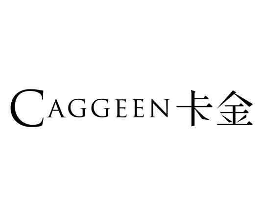 卡金怎么