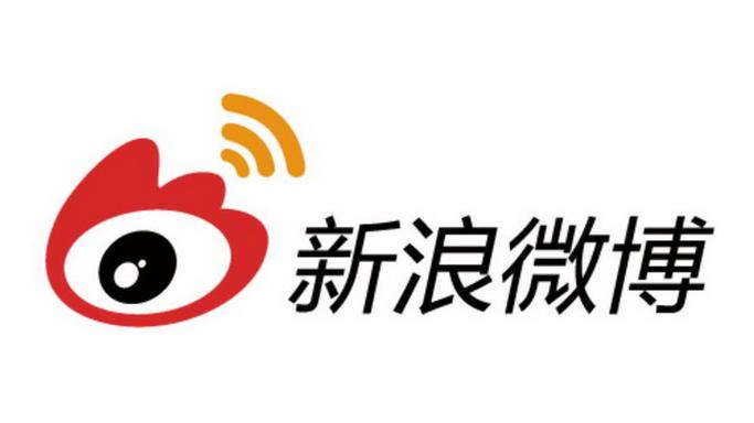 新浪微博助手最新版图标
