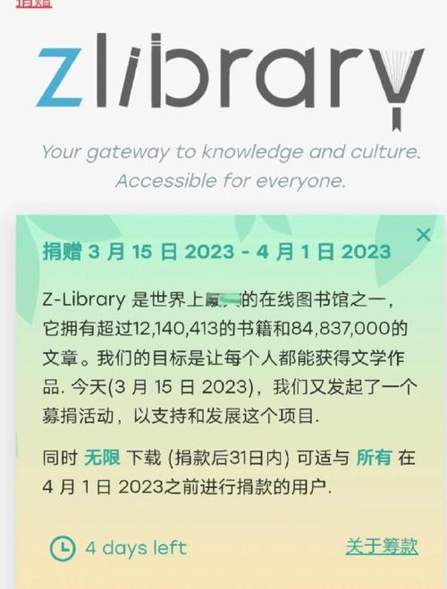 utorrent安卓版最新版本更新内容