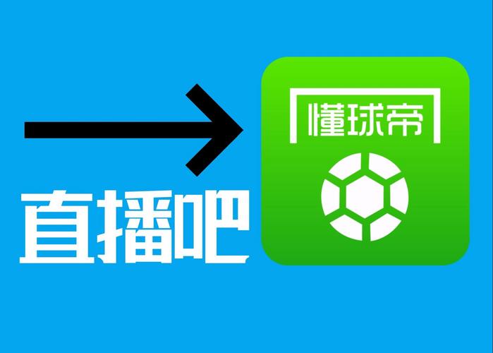 懂漫帝免费解锁版光环加速版