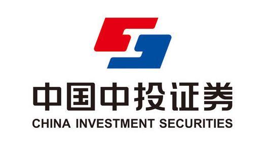 中投证券app官网安装