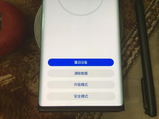 华为鸿蒙刷机包黄化版截图
