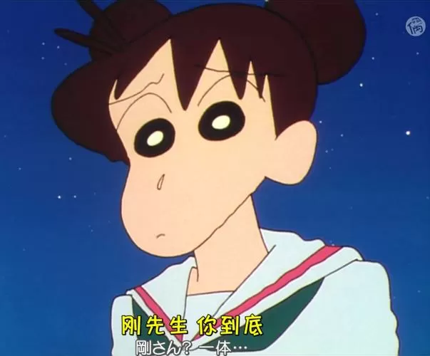 小小的肚子樱花动漫全集截图