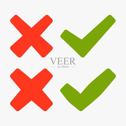 横杠特殊符号复制粘贴截图
