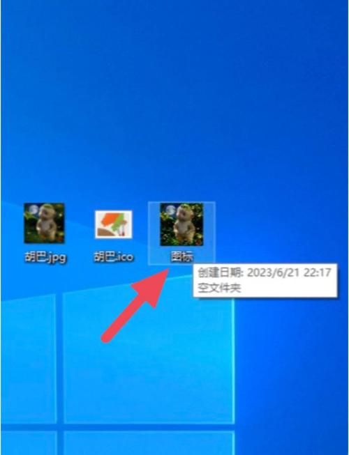 安卓游戏文件夹怎么变成游戏