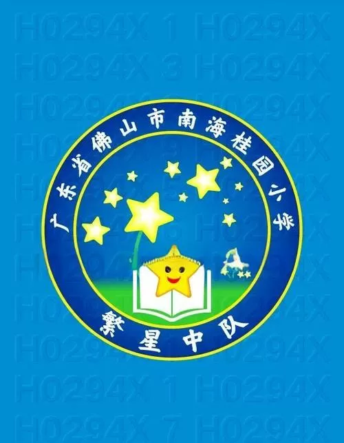 星梦想
