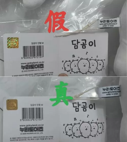 正版和破解版的区别