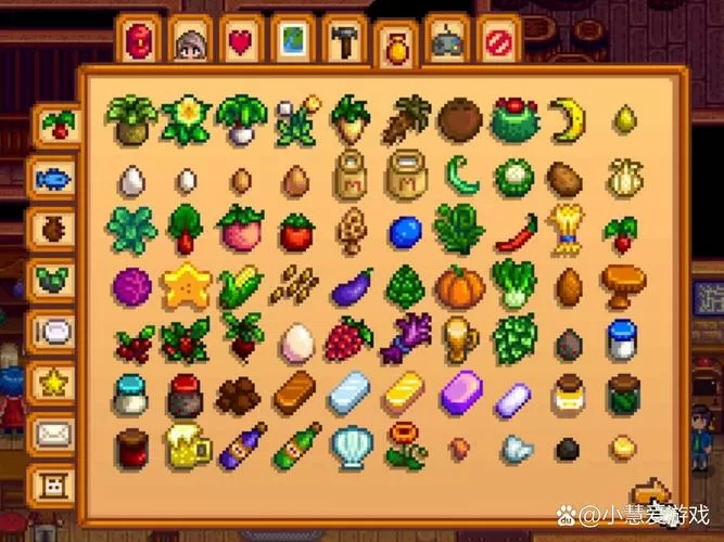 星露谷物语收集品图鉴
