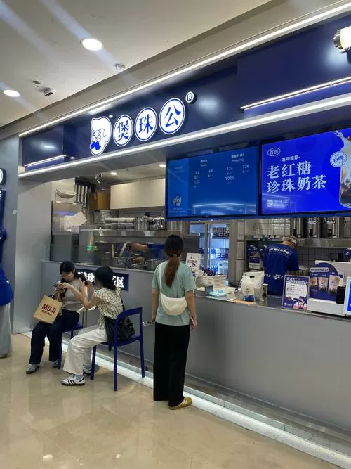小觅米奶茶店怎么样