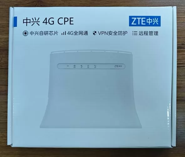 中兴e8810 v2.0路由器参数