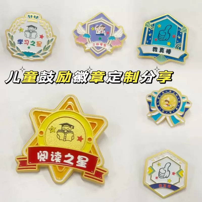 谁领取了我的奖励免费阅读