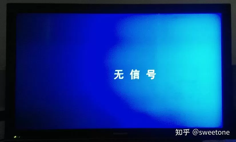 电视机有绿灯无法开机