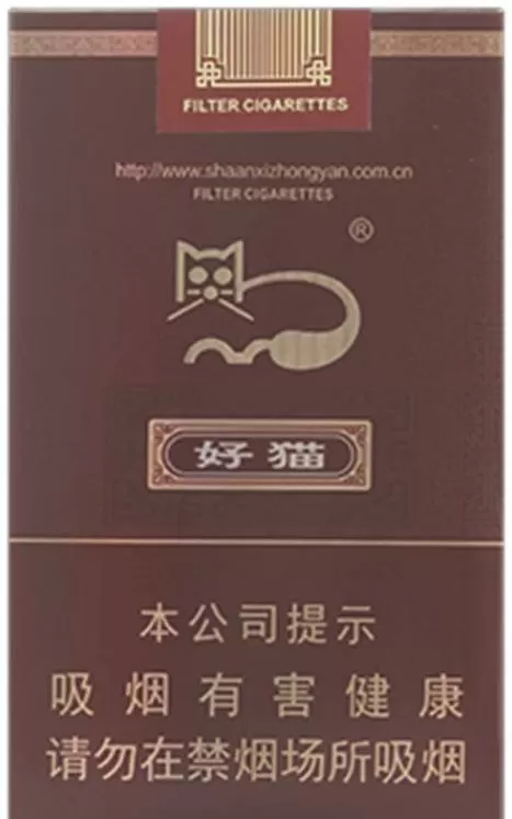 好猫40元一盒