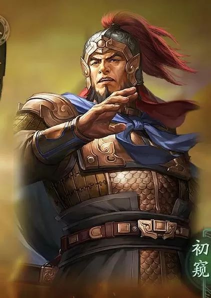 三国志14手机版安卓版