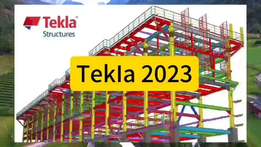 tekla破解版安装教程