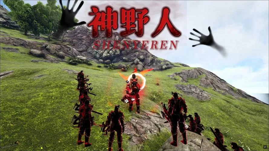 方舟生存进化野人mod