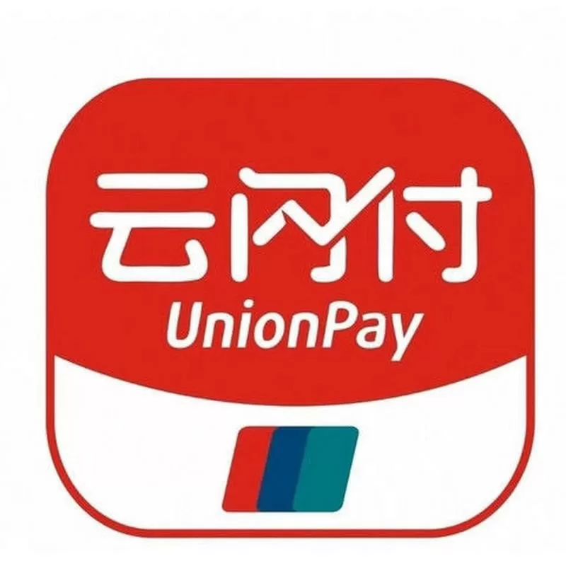 云闪付什么意思截图