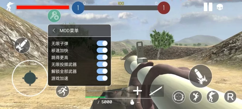 战地世界内置菜单无广告