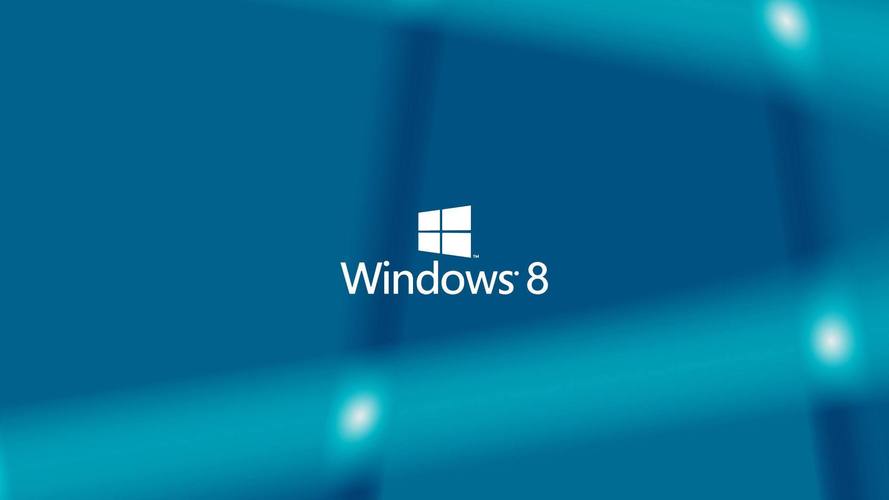Windows8中文版