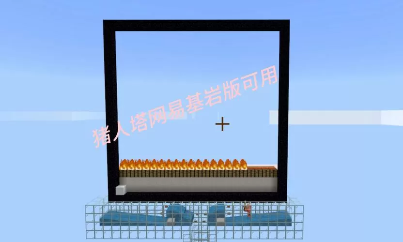 我的世界怎么找猪人堡垒