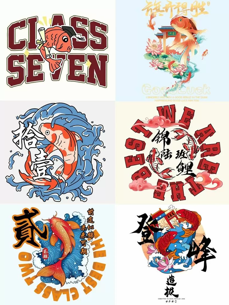 庆功宴by床头跪锦鲤乡