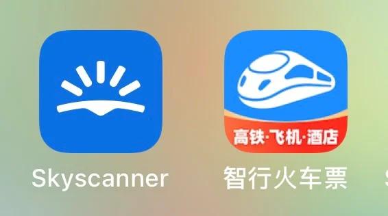 skyscanner订票没出票