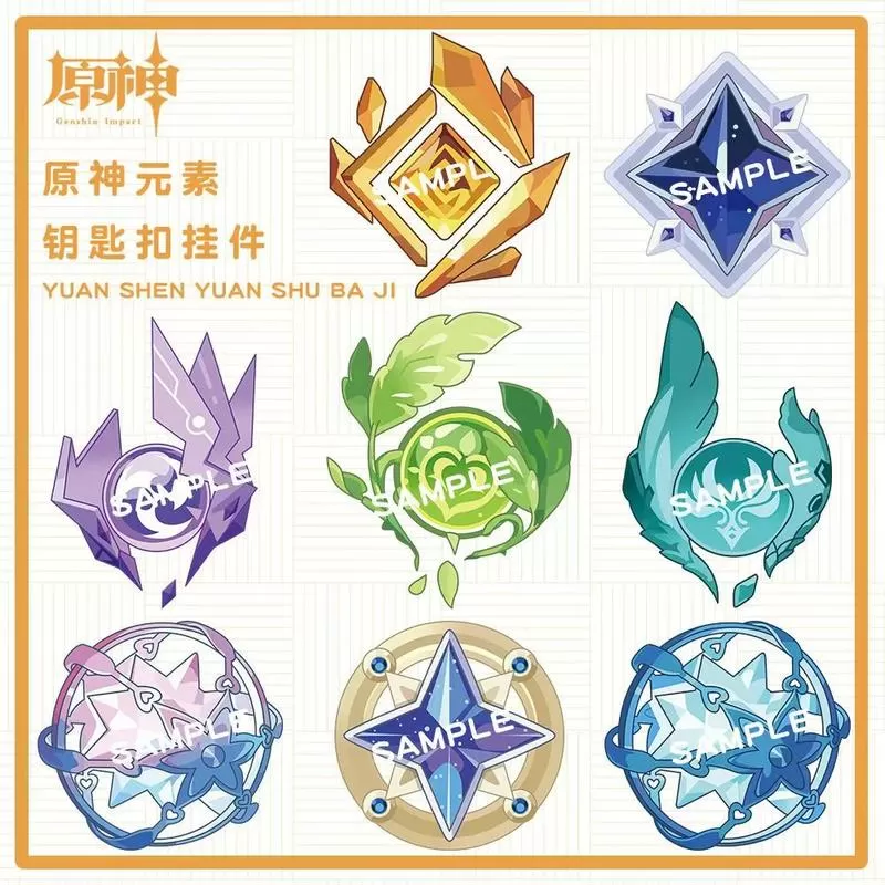原神送10个纠缠之缘