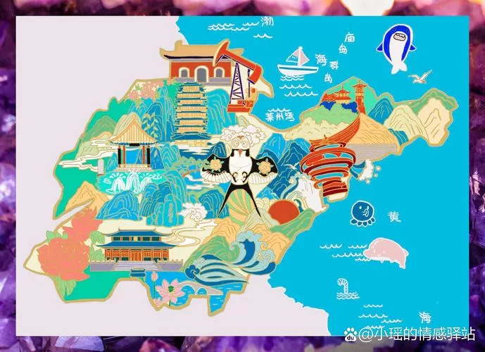 旅游地图