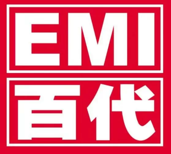 百代唱片公司小红楼